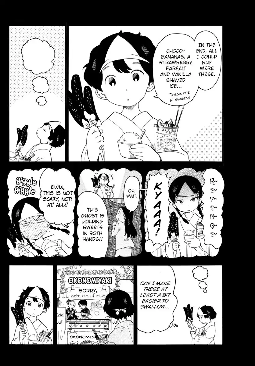 Maiko-san Chi no Makanai-san Chapter 37 8